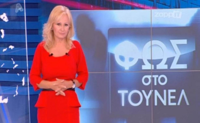 Φως στο Τούνελ: Φινάλε με υπόθεση που συγκλονίζει