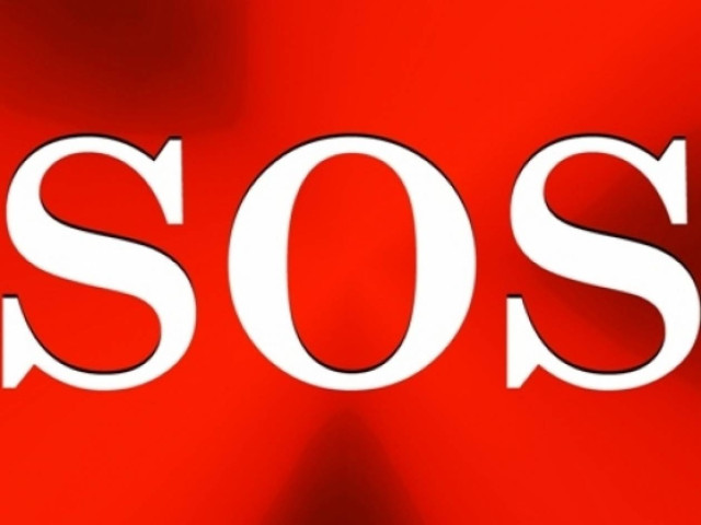 Τα SOS της εβδομάδας, από 13/6 έως 19/6