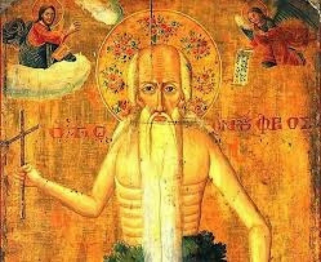 Όσιος Ονούφριος ο Αιγύπτιος: Εορτάζει σήμερα 12 Ιουνίου