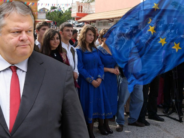 «Σώστε τους Έλληνες της Αλβανίας»