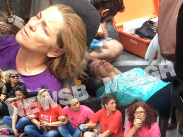 Κυβερνητική «σκούπα» για τις καθαρίστριες του ΥΠΟΙΚ