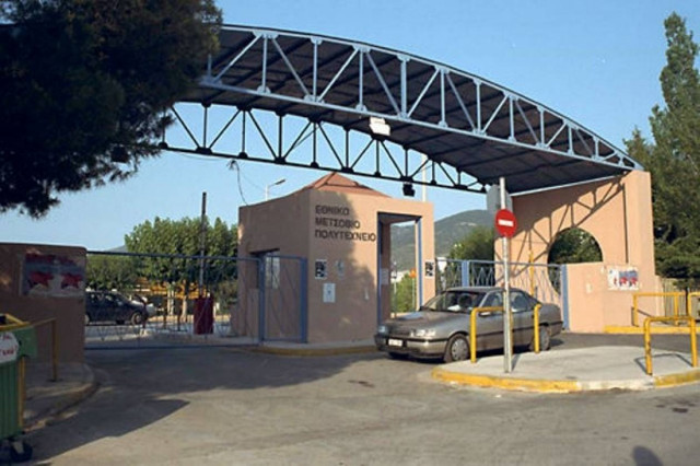 Κλείνει επ΄αόριστον το Πολυτεχνείο μετά τον κυβερνητικό εμπαιγμό