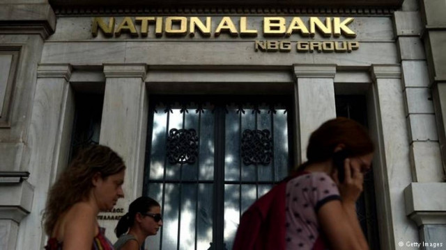 Spiegel: «Φόβος μπροστά στον πανικό των καταθετών»