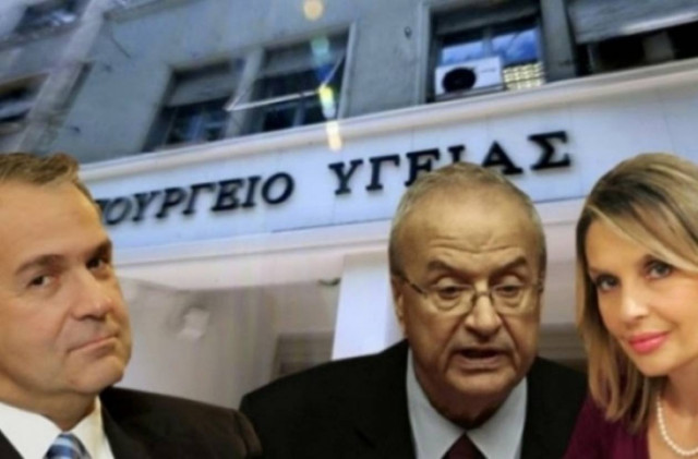 ΕΟΠΥΥ και φάρμακο αναλαμβάνει ο Βορίδης, νοσοκομεία ο Γρηγοράκος