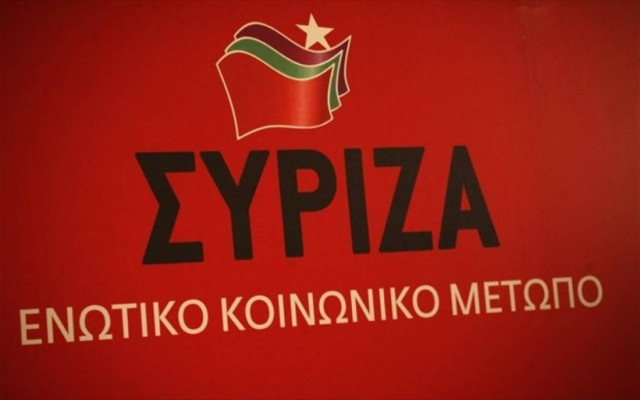 ΣΥΡΙΖΑ: Θεατρική παράσταση για δύο ρόλους