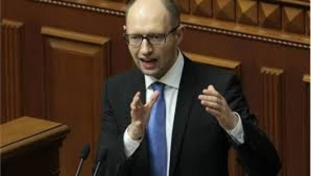 Ουκρανία: Το Κίεβο θα διακόψει την  παροχή ρώσικου φυσικού αερίου