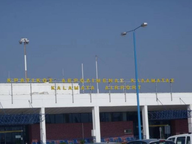 Καλαμάτα: Σύλληψη δύο αλλοδαπών με πλαστά έγγραφα