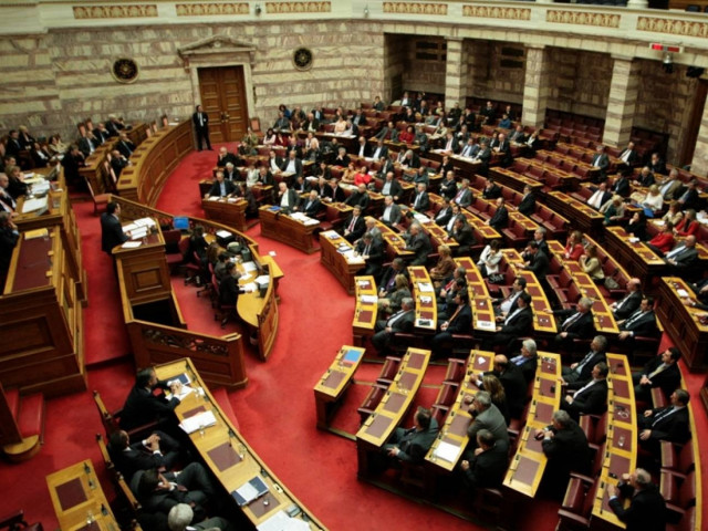 Σάλος με ευνοϊκή διάταξη για τους καταχραστές του Δημοσίου