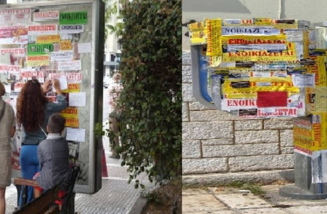 Πάτρα: Οργιάζει η μαφία με τα ενοίκια