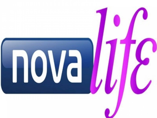 Αφιέρωμα στην Παγκόσμια Ημέρα Μουσικής