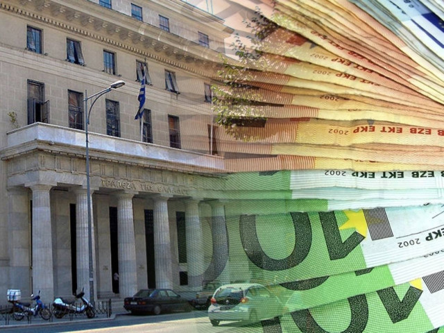 Ρευστό γιοκ!