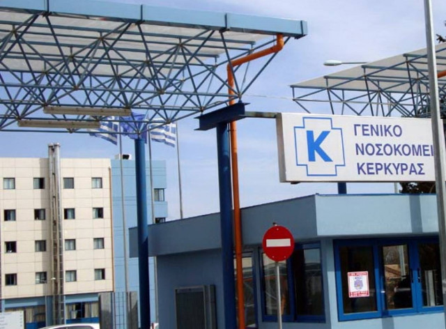 Τροχαίο ατύχημα με τραυματισμό σε δρόμο της Κέρκυρας