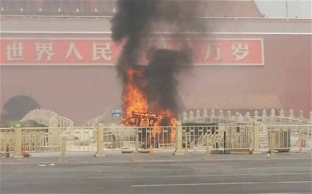 Κίνα: Σε θάνατο καταδικάστηκαν οι τρεις δράστες της επίθεσης στην Τιενανμέν