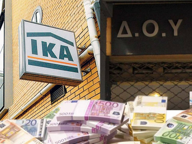 Πράσινο φως για κατασχέσεις καταθέσεων χωρίς προειδοποίηση