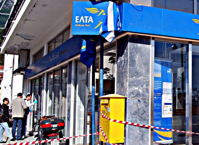 Συνελήφθη στο Πετούσι δράστης της ληστείας των ΕΛΤΑ