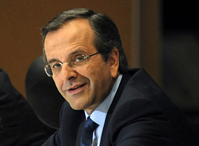 Στην Πορτογαλία αύριο ο Σαμαράς - Συνάντηση με Β. Σόιμπλε