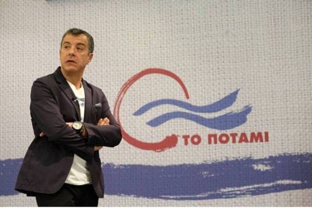 Ποτάμι: Έτοιμο για το συνέδριο – Εξέλεξε 490 συνέδρους