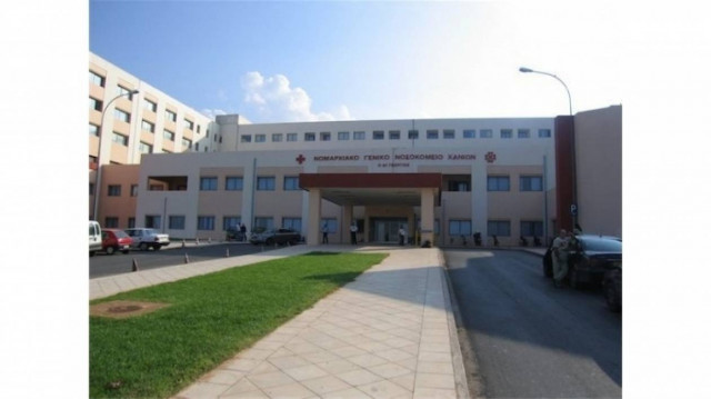 Χανιά: Πνίγηκε τρώγοντας αντίδωρο