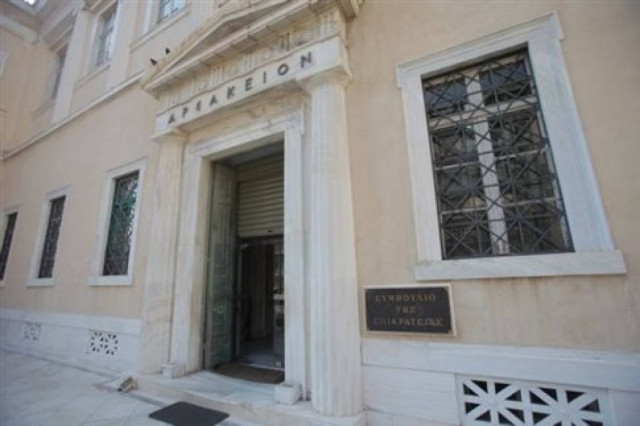 ΣτΕ: Από την πρώτη μέρα προσφυγής ο τόκος επιστροφής φόρου