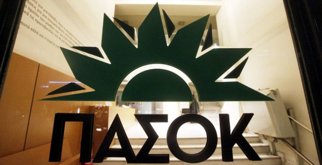 ΠΑΣΟΚ κατά ΣΥΡΙΖΑ για την υπεράσπιση του Ξηρού