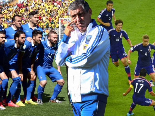 Παγκόσμιο Πρωτάθλημα Ποδοσφαίρου 2014: Έτσι θα κερδίσει η Ελλάδα την Ιαπωνία (pics+vids)