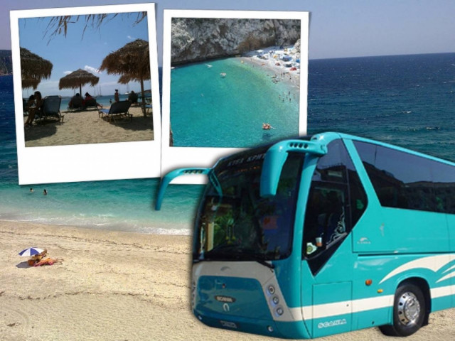 Πάμε για μπάνιο με το… ΚΤΕΛ