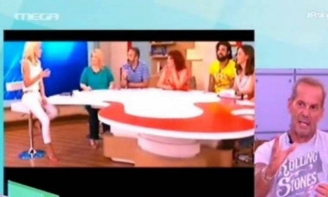 Κωστόπουλος-Μπαλατσινού-Μενεγάκη: Με τα παιδιά τους σε παραλία της Αττικής