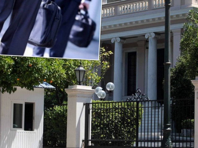 Κάντε την Γενική Γραμματεία Εσόδων Ανεξάρτητη Αρχή!