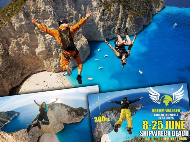 Εντυπωσιακά άλματα και ακροβατικά στο «Ναυάγιο»