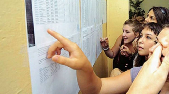 Μηχανογραφικό Δελτίο: Από την Τετάρτη 18 Ιουνίου οι αιτήσεις - Τι λέει το υπουργείο