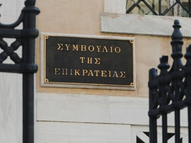 Αστρολογική επικαιρότητα, 18/6