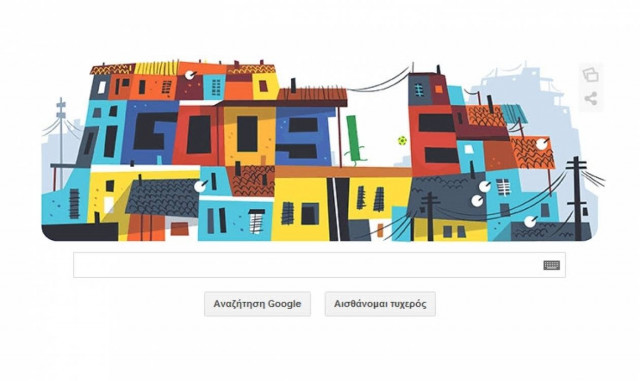 Παγκόσμιο Κύπελλο Ποδοσφαίρου 2014: Doodle εμπνευσμένο από τους δρόμους του Ρίο!