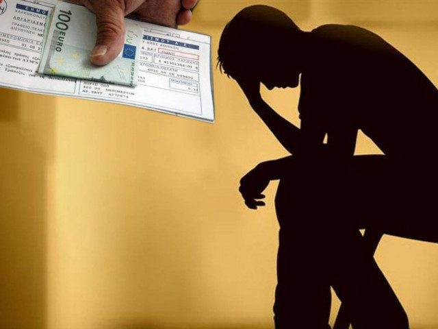 Δείτε ποιες νέες κατηγορίες εντάσσονται στο κοινωνικό τιμολόγιο της ΔΕΗ