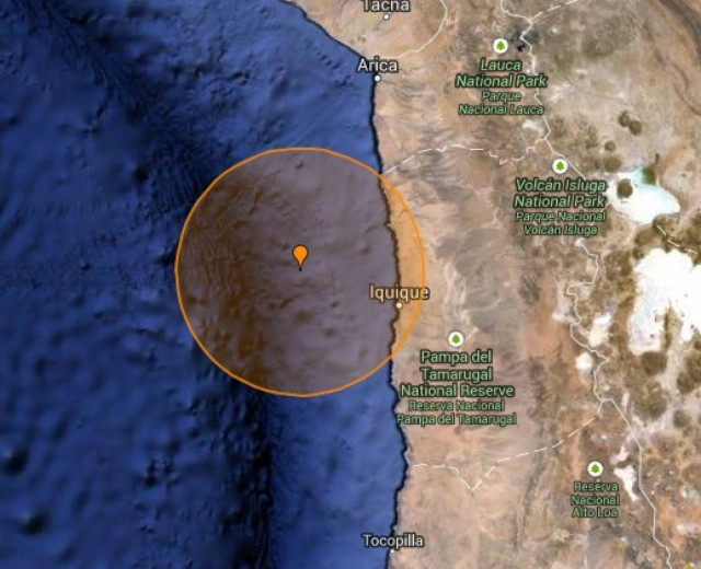 Χιλή: Σεισμός 5,7R στην Ικίκε
