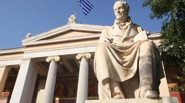 Νέα 48ωρη απεργία διοικητικών υπαλλήλων των ΑΕΙ