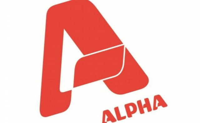 «Γλυκιά πικρή αγάπη» στον Alpha