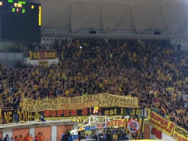 Άρης: Σκληρή ανακοίνωση Super 3 για "Ελληνικός Χρυσός"