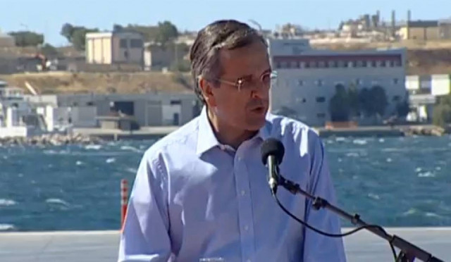 Τώρα: Δηλώσεις Σαμαρά για την ελληνοκινεζική συνεργασία