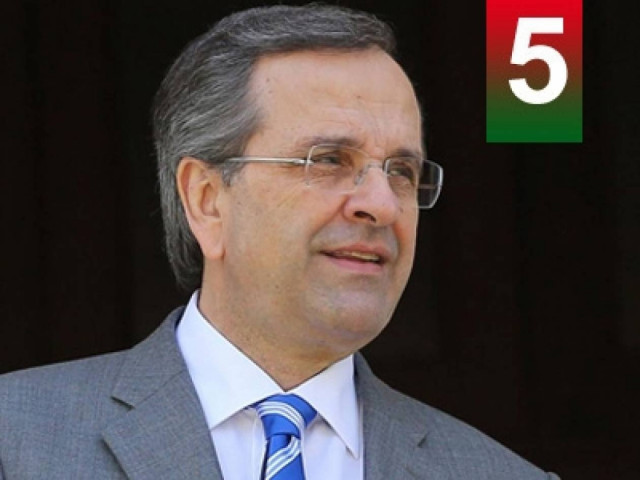 «Έχω πάει εκεί...»