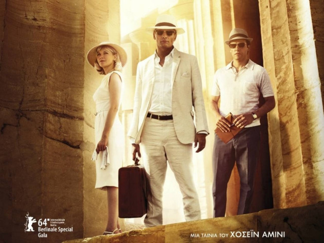 Τα δύο πρόσωπα του Ιανουαρίου