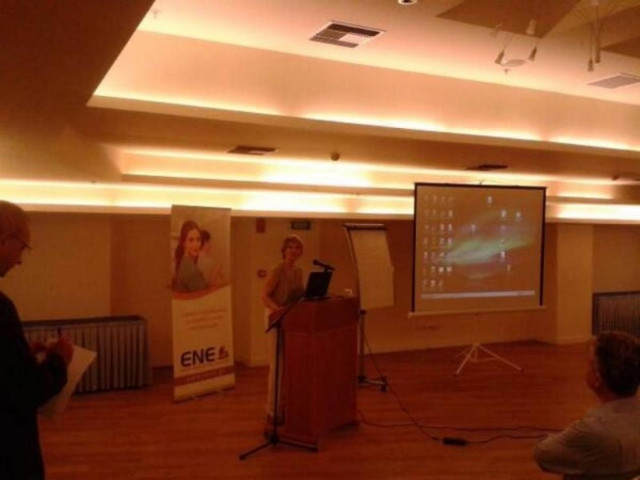 Κ. Παπακώστα: Οι διατάξεις για τον κλάδο των νοσηλευτών