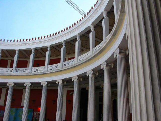 Στο Ζάππειο τη Δευτέρα η Σύνοδος της επιτροπής Κτηματολογίου της Ε.Ε.