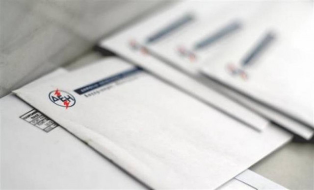 Νέο ΣΟΚ: Έρχονται αυξήσεις στη ΔΕΗ