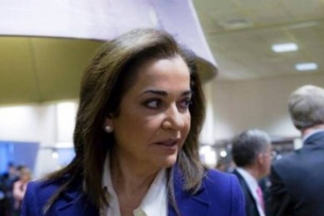 Ντου της Ντόρας στο Υπουργείο Εξωτερικών