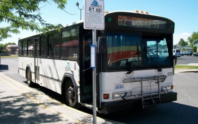 Βίντεο: Οδηγός λεωφορείου κάνει σεξ με επιβάτη εν ώρα εργασίας