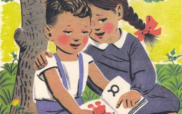 Ζωγραφικά και χαρακτικά έργα του Κωνσταντίνου Γραμματόπουλου