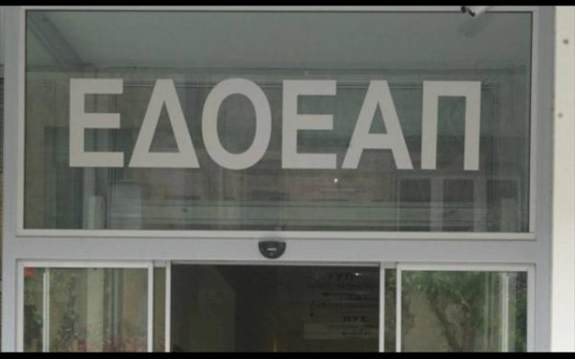 Οι απολυμένοι της ΕΡΤ παραμένουν ασφαλισμένοι για έναν ακόμη χρόνο