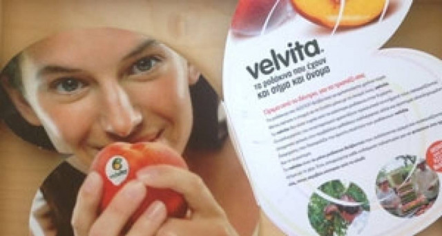 Κοζάνη: Ροδάκινα από τον ΑΣΕΠΟΠ Βελβεντού με σήμα και όνομα