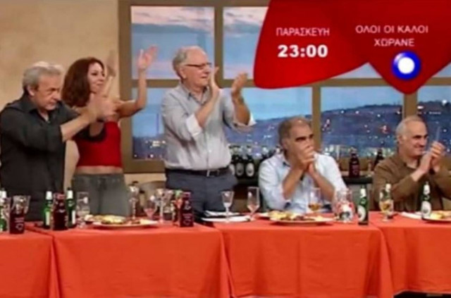 Ο Γιάννης Μποσταντζόγλου στο «Όλοι οι καλοί χωράνε» (vid)