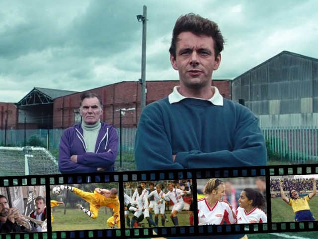 Μουντιάλ 2014: Όταν η μεγάλη οθόνη γίνεται... γήπεδο